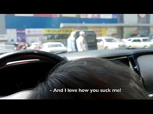 ❤️ Kẹt ngay bãi xe ngoài siêu thị. ❤❌  Khiêu dâm  tại chúng tôi  ❌